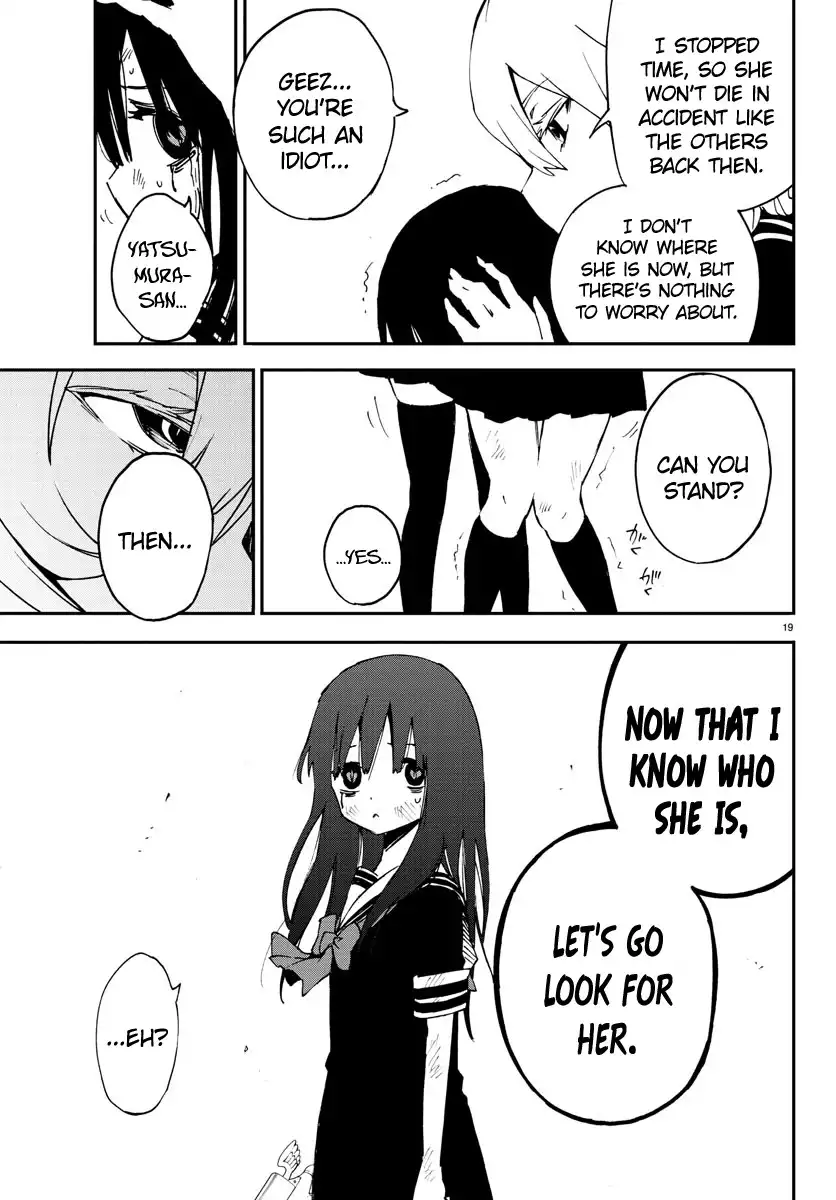 Mahou Shoujo Site Chapter 5 18